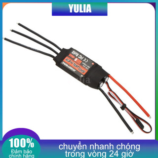 Thiết bị điều khiển tốc độ Hobbywing SkyWalker 60A không chổi than ESC kèm UBEC cho xe RC Trex 500