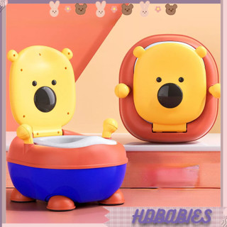 Bô trẻ em. bô đi vệ sinh cho bé, Ghế nhựa di động Dễ thương Cartoon Du lịch HDbabies