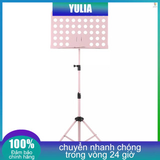 Giá Đỡ Kim Loại Có Thể Tháo Rời Cho Đàn Piano Violin Guitar