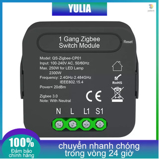 Mô đun chuyển đổi công tắc thông minh 1 gang yala qs-zigbee-cp01 tuya zigbee