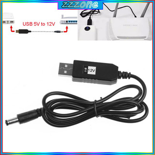 Dây cáp chuyển đổi USB DC 5V qua DC 12V 2.1x5.5mm