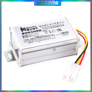 Bộ chuyển đổi nguồn DC 36V 48V 72V sang 12V 10A 120W cho xe đạp điện E-bike