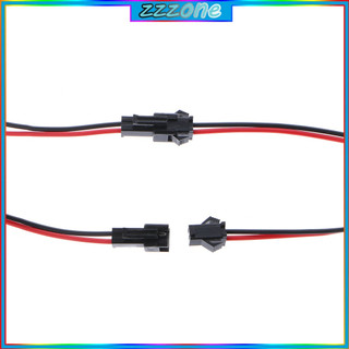 Set 10 cặp dây nối JST SM 2 chấu chuyên dụng cho dải đèn LED