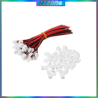 Set 50 bộ đầu cắm chui và công nối pin JST XH 2.5-2 chấu với dây nối dài 120mm