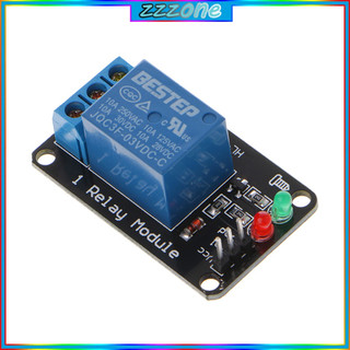 Mô đun rowle 1 kênh 3.3v cấp thấp