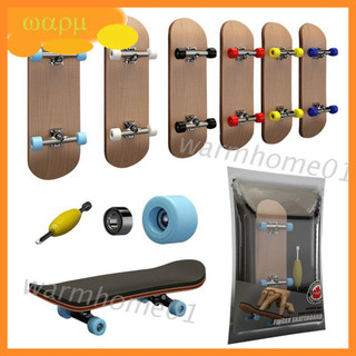 Đồ Chơi Ván Trượt Ngón Tay Bằng Gỗ