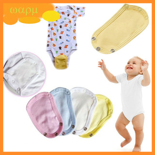 Miếng đáy lót quần cho trang phục áo liền quần của em bé màu sắc dễ thương