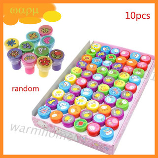 Set 10 con dấu cao su hình hoạt hình đáng yêu cho bé(ngẫu nhiên)