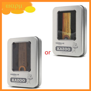 Kèn Kazoo bằng gỗ có đệm kim loại