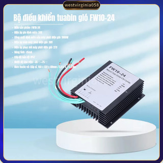 Có thể bán buôn Bộ điều khiển máy phát điện tuabin gió chỉnh hệ thống chống nước 1000W 24V Westvirginia058 Hàng giao ngay