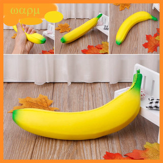Đồ chơi mềm dẻo hình quả chuối giảm căng thẳng 18cm