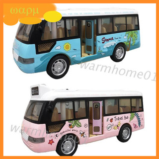 Đồ chơi mô hình xe buýt có đèn phát sáng và âm thanh phù hợp làm quà tặng cho bé
