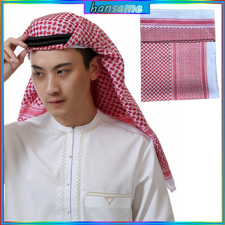 Khăn trùm đầu / vòng cố định phong cách Hồi Giáo Ả Rập thời trang cho nam