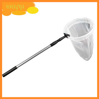 Vợt lưới bắt côn trùng bằng hợp kim nhôm có thể kéo dài và thu gọn lại thích hợp cho hoạt động ngoài trời
