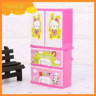 Tủ quần áo ấm áp hình thỏ xinh xắn dành cho búp bê Barbie