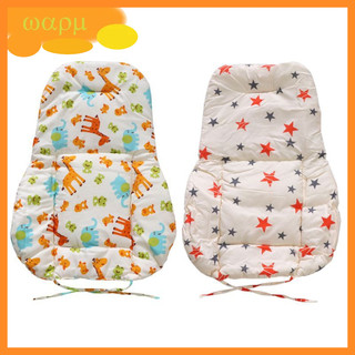 Đệm lót ghế ngồi mềm mại dễ chịu dành cho bé