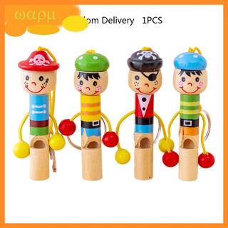 Kèn đồ chơi tạo âm thanh vui nhộn dành cho bé