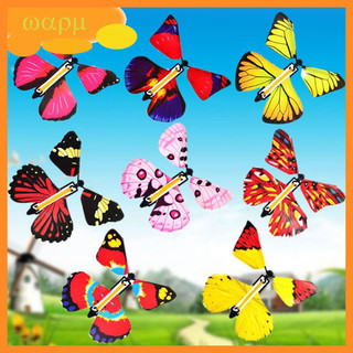 10 PCS Flying  Butterfly Magic Flying Butterfly Card Magic  Surprise Gift Card