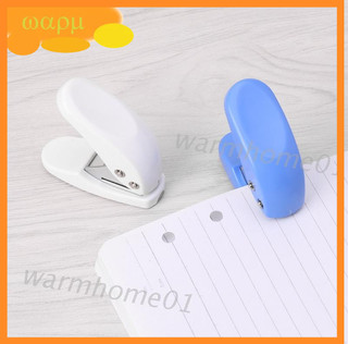 Dụng Cụ Bấm Lỗ Giấy Tiện Lợi
