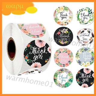 Set 500 Sticker 8 Kiểu Chữ Thank You Dán Trang Trí Tiệc Cưới