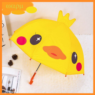 Dù gấp gọn cán dài hình thú dễ thương