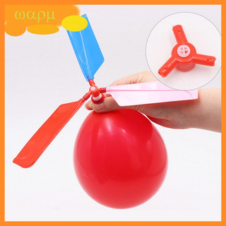 Đồ chơi bong bóng bay cho bé 7 8 9 10 tuổi