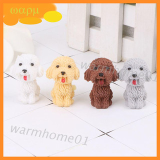Cục Tẩy Hình Chú Chó 3d Đáng Yêu