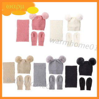 Set Mũ Len Trùm Đầu & Khăn Choàng Cổ & Găng Tay Đính Quả Bông Giả Cho Bé