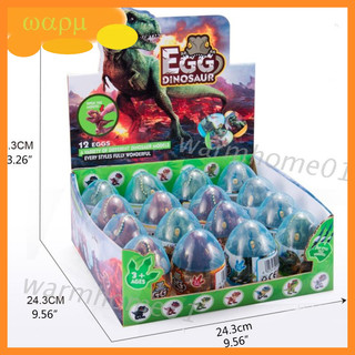 1 Trứng Khủng Long Đồ Chơi Sáng Tạo