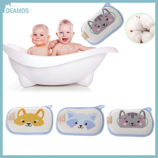 Bông tắm vải cotton chà lưng cho bé sơ sinh