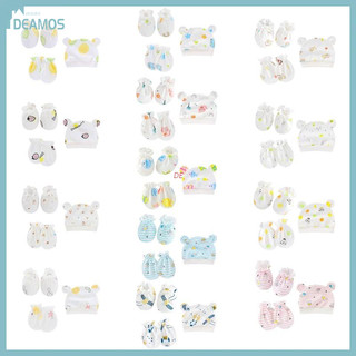 Bộ găng tay vớ và mũ trùm đầu cotton mềm mại chống trầy xước dành cho em bé