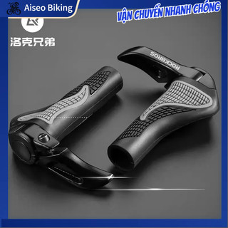 Tay nắm xe đạp Chống Trượt Cao Su Mềm, Tay nắm xe đạp thể thao có sừng chống mỏi Aiseo Biking