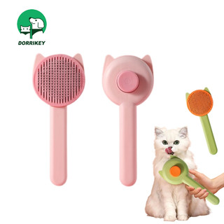 Lược chải lông thú cưng DORRIKEY phong cách mới dễ thương li0482