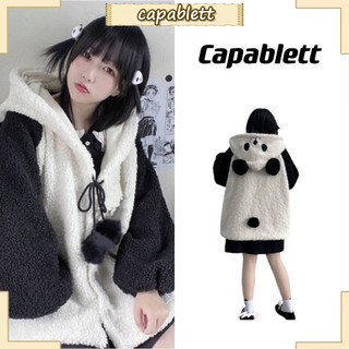 Women Faux Fleece Hoodies for Jacket  Panda Ears Long Sleeve Button Sweats