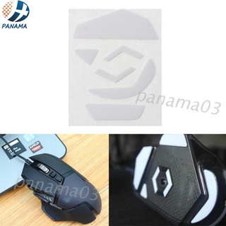 1 Set 0.6mm White Curve Edge Mouse Feet Mouse Skates For logitech G502 Mouse