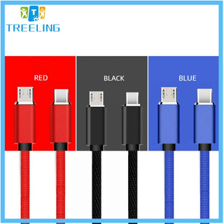 Cáp chuyển đổi Type C USB-C sang Micro USB OTG