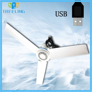 Quạt trần USB mini chạy điện DC 5V làm mát tiện lợi cho lều cắm trại