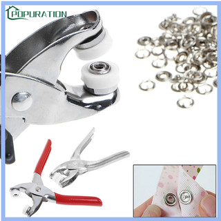 Kìm bấm khuy bằng kim loại 9.5mm