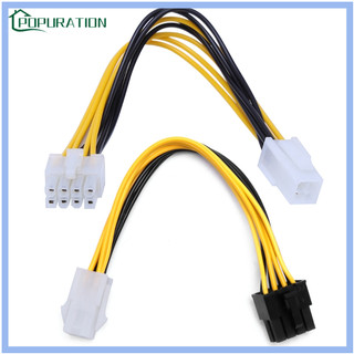 Dây Cáp Chuyển Đổi Nguồn Điện Cổng Atx 4-pin Sang Jack 8-pin Cpu