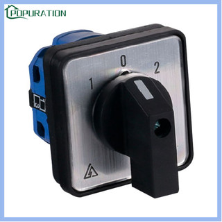 Công tắc chuyển đổi 3 vị trí 660V 20A chất lượng cao