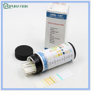 100 que thử nước tiểu URS-10T 10 thông số tiện dụng