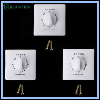 Công tắc hẹn giờ đếm ngược thời gian 30 / 60 / 120 phút tiện dụng