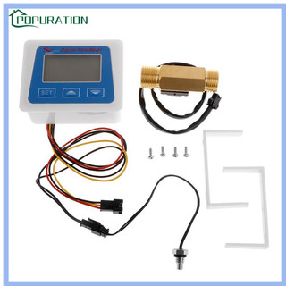 Máy đo lưu lượng nước kỹ thuật số + cảm biến nhiệt độ G1 / 2