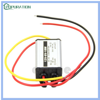 Bộ Chuyển Đổi Nguồn Điện Dc Sang Dc 12v To 3/3.3/3.7/5/6/9v Upply Smod