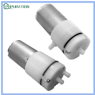 pop* DC12V 370 Electric Micro Diaphragm Vacuum Air Pump Mini Booster DIY Replacement