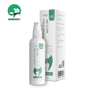 DORRIKEY Xịt Loại Bỏ Bọ Chét / Côn Trùng Cho Thú Cưng 120ml LI0520