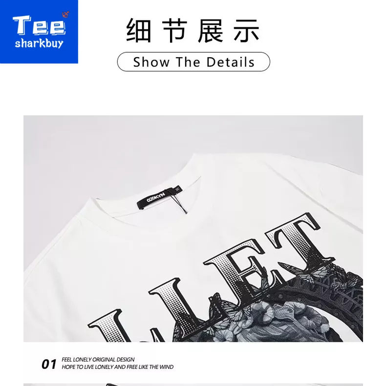 Áo thun unisex TEESHARKBUY 100% cotton ngắn tay plus size M-3XL