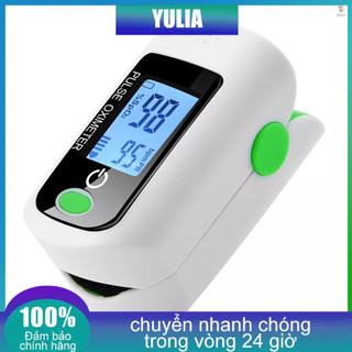Máy đo nồng độ oxy trong máu spo2 & pr 8s chuyên dụng