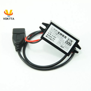 Mô-đun Chuyển Đổi Nguồn Điện Vokta DC-DC 12V 24V Sang 5V 3.4A 24W Mini USB QC2.0 3.0 Sạc Nhanh Chống Nước Cho Xe Hơi