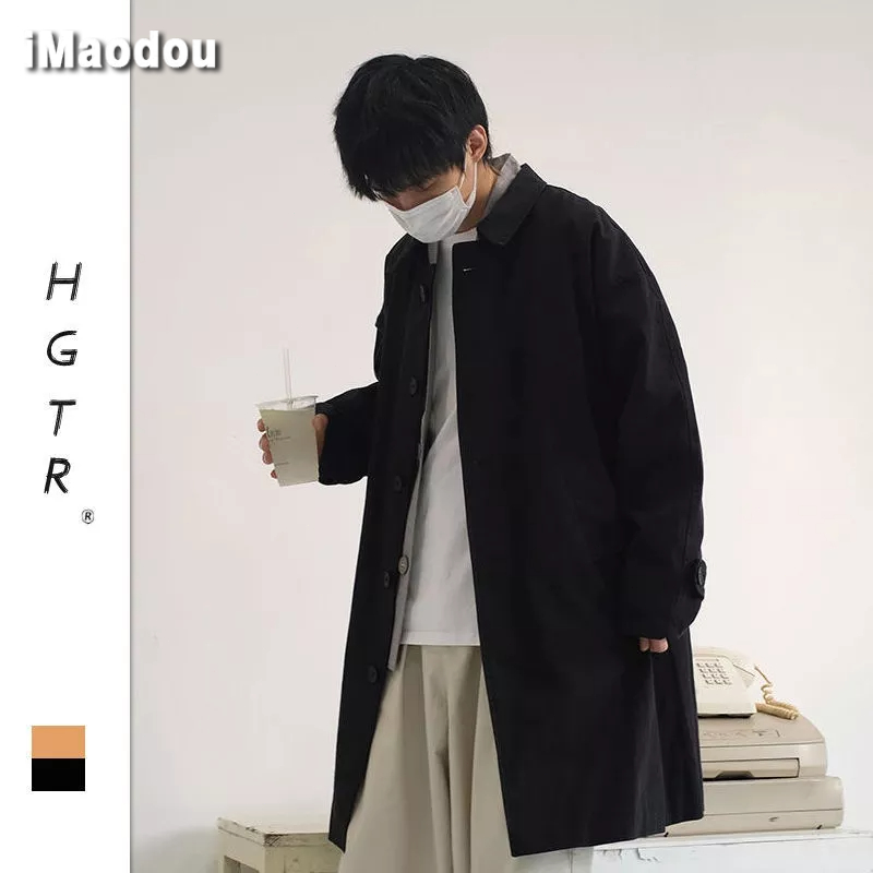 IMaodou Áo Khoác Dáng Rộng Phong Cách Nhật Bản Thời Trang Cho Nam Và Nữ